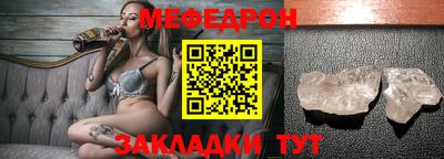 jwh Обнинск