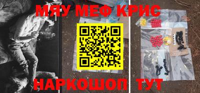 каннабис Нягань