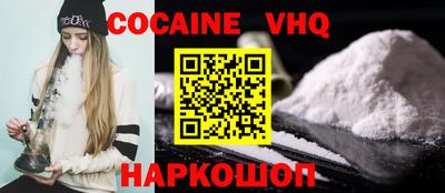 каннабис Нягань