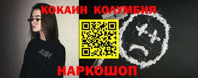 jwh Обнинск