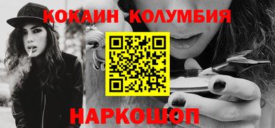 каннабис Нягань