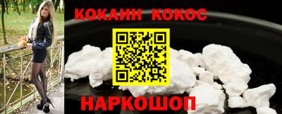jwh Обнинск