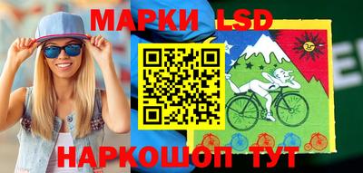 каннабис Нягань