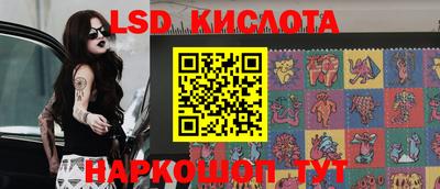 a pvp Обь
