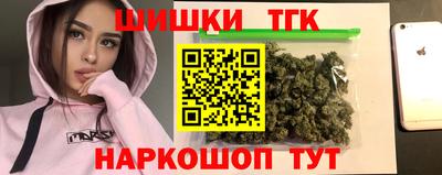 jwh Обнинск