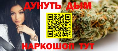 jwh Обнинск