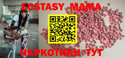 jwh Обнинск