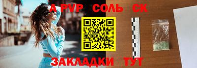 каннабис Нягань
