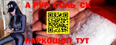 каннабис Нягань