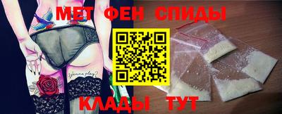 jwh Обнинск