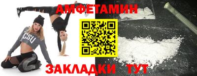 каннабис Нягань