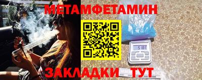 a pvp Обь