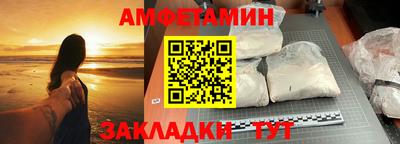 jwh Обнинск
