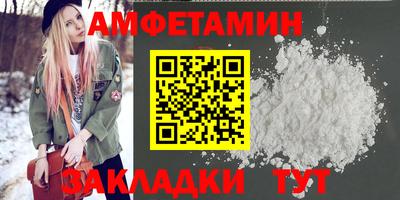jwh Обнинск