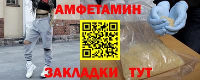 каннабис Нягань