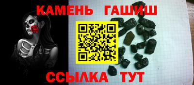 jwh Обнинск