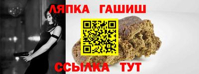 a pvp Обь