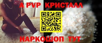 jwh Обнинск