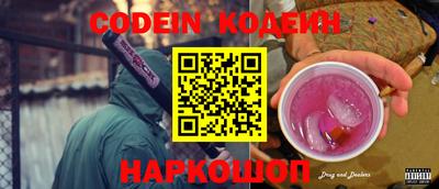 каннабис Нягань