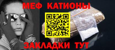 jwh Обнинск