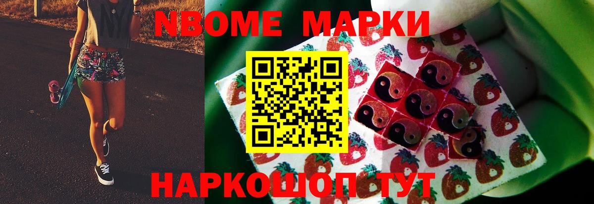 Лсд 25 экстази ecstasy  Лсд 25 экстази ecstasy  Вход с VPN  Алушта 